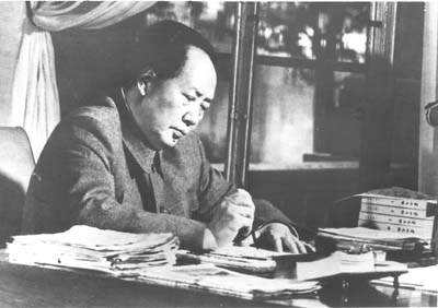 毛泽东与公文写作：准确性鲜明性生动性