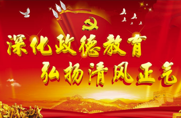 让党员教育管理有力度有温度