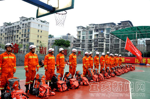 四川珙县为抗震救灾提供坚强组织保障