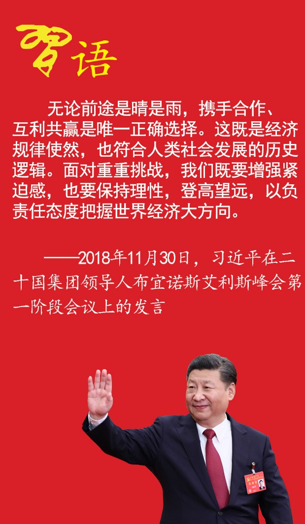 W020190627316933336107.jpg