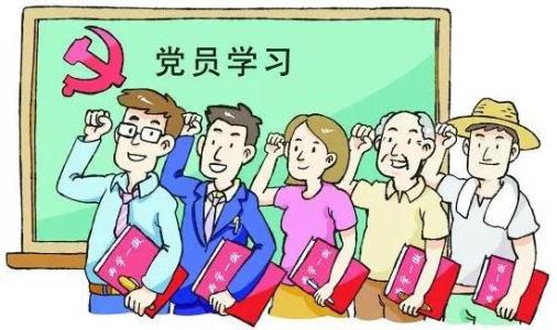 “党政军民学，东西南北中，党是领导一切的”